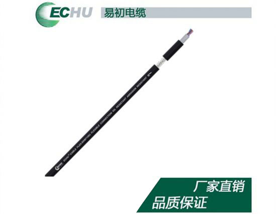 双护套高度柔性耐弯曲对绞屏蔽电缆 EKM71583