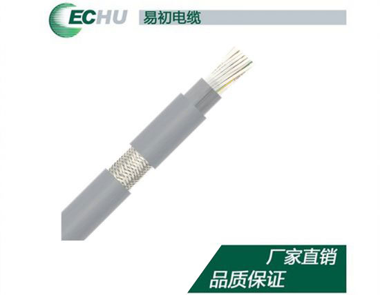 双护套高度柔性耐弯曲屏蔽电缆EKM71383