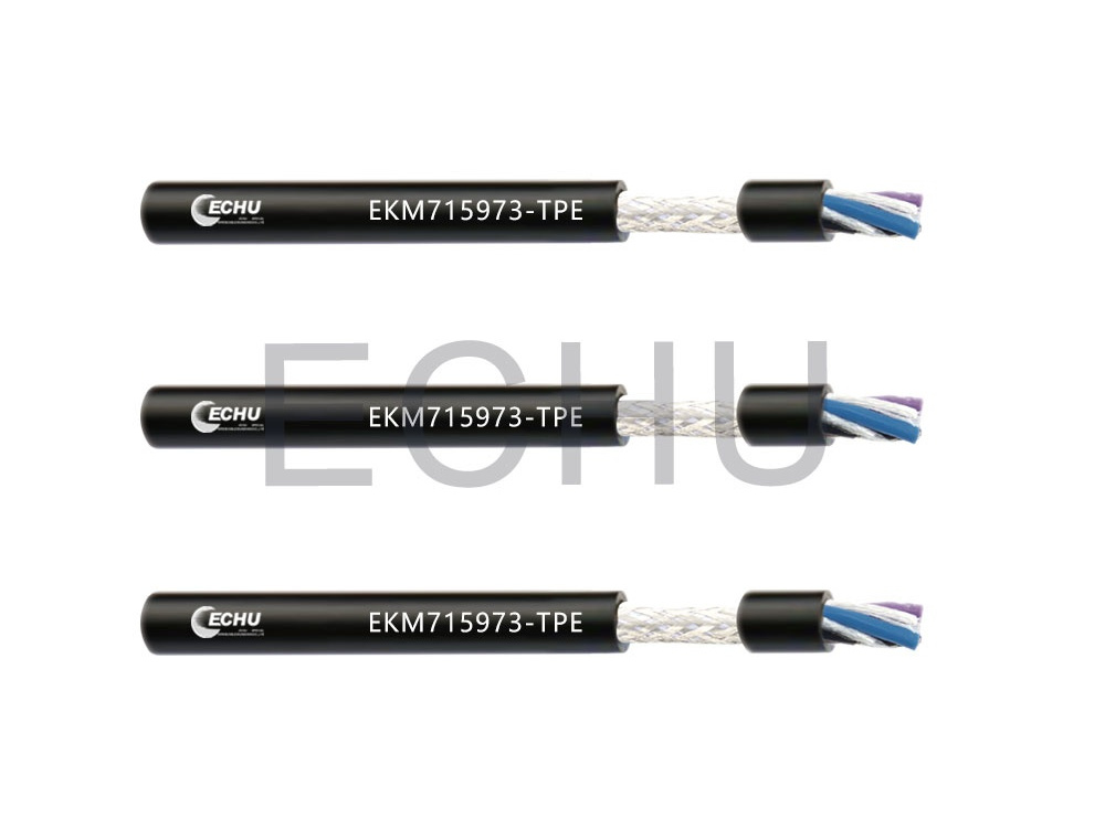 PUR双绞屏蔽拖链电缆EKM715973